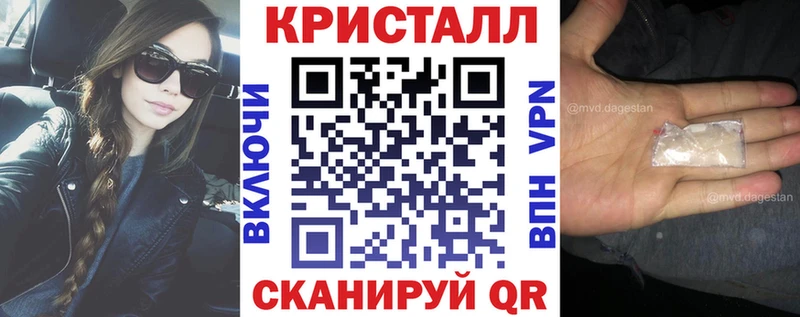 блэк спрут зеркало  закладки  Светлогорск  Amphetamine 98% 