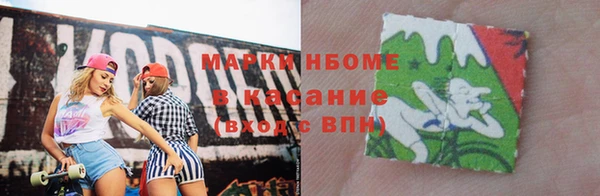 прущая мука Балабаново