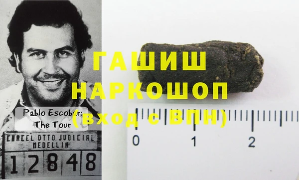 прущая мука Балабаново