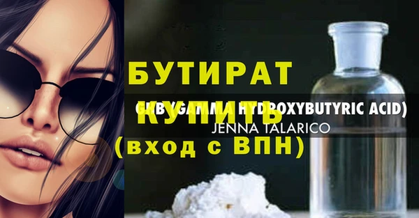 крисы Балахна