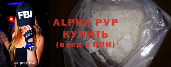 крисы Балахна