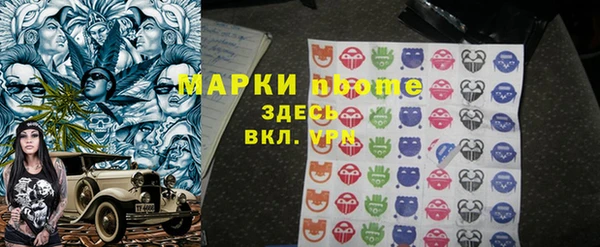 крисы Балахна
