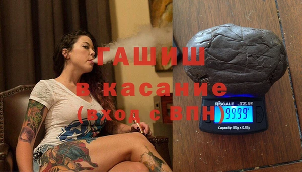 прущая мука Балабаново