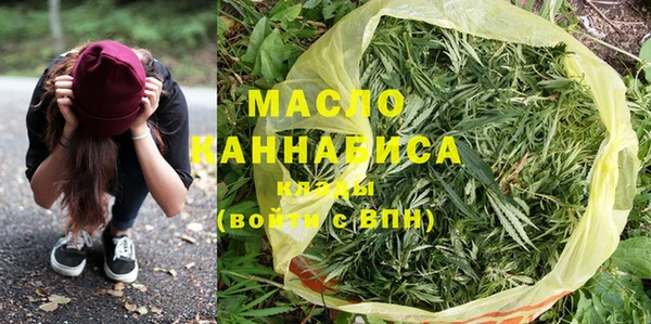 крисы Балахна