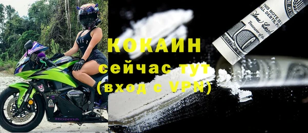 прущая мука Балабаново
