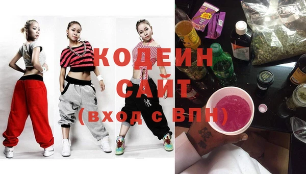 крисы Баксан