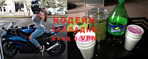 крисы Балахна