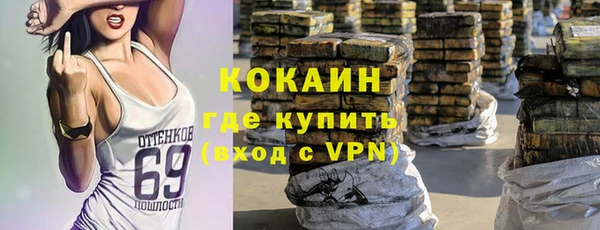прущая мука Балабаново