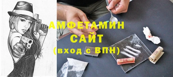 кокаин колумбия Михайловка