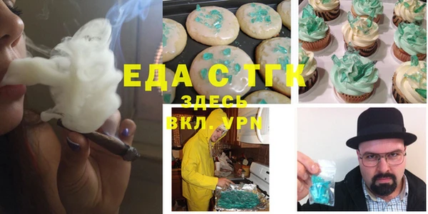крисы Балахна