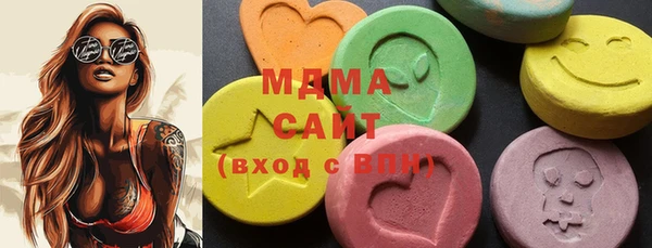 apvp Михайлов