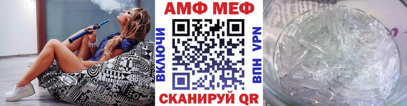 Первитин витя  Светлогорск 
