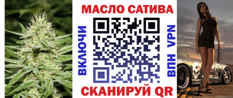 kraken ссылки  закладка  Светлогорск  Дистиллят ТГК вейп с тгк 